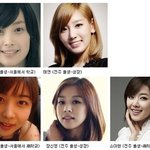 ✖✖✖같은 <b>지역</b>출신 여자연예인✖✖✖
