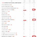 ✖✖✖<b>제프</b>삼촌팬 사칭✖✖✖