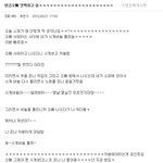 <b>빵</b>터지는<b>오빠</b>엿먹이기ㅋㅋㅋㅋㅋㅋㅋ