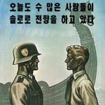 아 <b>싯팔</b>... 주말에도 일하는 처량한...