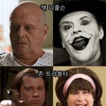<b>헐리</b>웃배우들의 변신.jpg