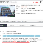30년 <b>노예</b>계약.jpg