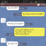 내가생각해도멋진<b>명언</b>ㅋ