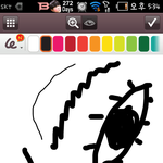 살찐분들 궁금 <b>물론</b> 저도...