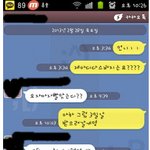 사진有느님)선배가 너무 뻔뻔하네요ㅋㅋ뻔데기드셧나....