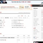 <b>언더</b>는 사라지지 않았다.