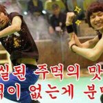 인슾분들도 참 짜증나실듯