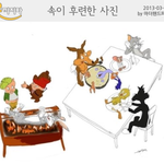 속이 <b>후련</b>한사진.jpg