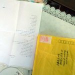 이글보세요일본이이런짓을
