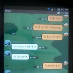 추가합니다)엄마의 카톡을 봤는데.. 한번만 읽어주시고 제 생각이...