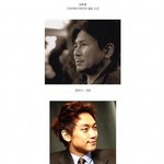 데뷔후 <b>주연</b>하는데  걸린 시간
