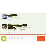 무개념베이비(<b>b.a.p</b>팬덤),무개념마마(exo팬덤)께 제아스가 ...