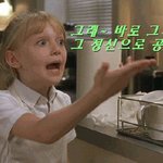 지금안자고있는<b>이정신</b>으로