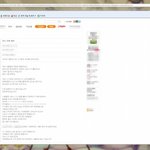 ✖✖✖✖*k***밴드 부가서비스 무료체험 하지 마세요!!!!!!...