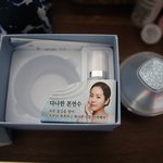 친구에게 선물받은 <b>수분</b>크림! ^^