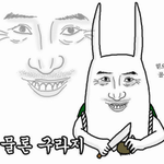 미국에서 만난 빨간 속 살 너, 왕 좋아.