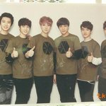 <b>시발</b> 엑소