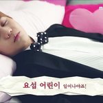 <b>요</b><b>섭</b>어린이
