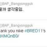 <b>방용국</b> 대마 키울라고 생각중이네 병신이