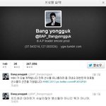 징그럽다 <b>방용국</b> 실망이다