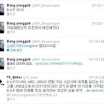 방용국 올해의 마지막 대마라고 유튜브 <b>주소</b> 알려주네