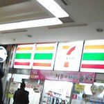 영등포역 무개념알바생