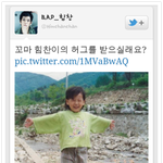 7년지기 동거인의 배신