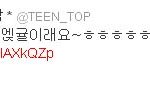 미녀엕귤님 <b>엘조</b>가 이미 말했슴;;