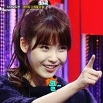 남자들중에 아이유싫어하는사람잇냐