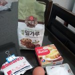 (약속대로!!)후라이팬 <b>쿠키</b>