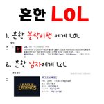 비비씨들공감ㅋㅋㅋㅋㄱ다들어와바