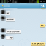 @@@ 친구의물건을 훔쳐간 친구의친구@@@
