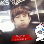 부산소년 <b>대현</b>이 쟌망프리뷰