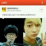 무개념팬