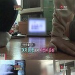 아프리카 <b>bj</b>에 중독 되는 남자들.. 문제는 뭘까?