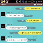 어이가없어서...