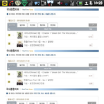 틴탑 사재기 <b>시발</b>ㅋㅋ.jpg