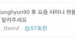 <b>엔젤</b> 직멘.jpg