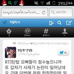 <b>샤</b><b>월</b>들무섭겠네