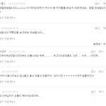 진짜<b>엔젤</b>들안타깝다