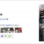 신하균 진정 믿겨지지 않는 동안 <b>포스</b>