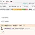 친구랑 <b>맞짱</b>뜰때 필요한거.jpg