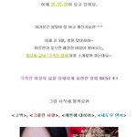 극적인 여성의 삶을 <b>섬세</b>하게 표현한 영화 best 4 !