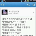 솔로의 <b>패기</b>.jpg