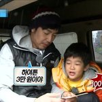 아빠 어디가 이종혁만의 <b>준수</b>를 위한 육아법!