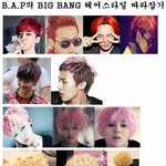 <b>b.a.p</b> 짭드래곤 전설짤
