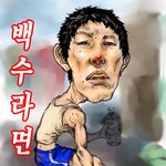 집에서 뭘해야 잘했다는 <b>소문</b>이 날까나~