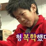 ✖✖✖군 제대 후 복학생 <b>준수</b> 선배✖✖✖
