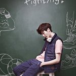 보기만 해도 <b>자동</b> 안구정화되는 이종석
