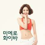 ◑◑요즘우결얘내때문에보죠◑◑